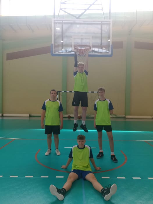 kosz